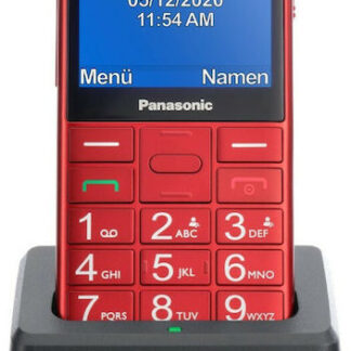 Apple iPhone 17 256GB - Mist Blue