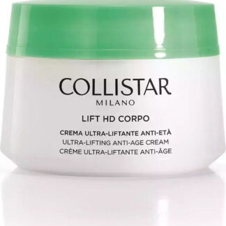 Collistar Pure Actives Anticellulite Capsules 14 pcs