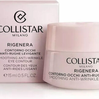 Collistar Rigenera Smoothing Anti-Wrinkle Eye Contour 15 ml