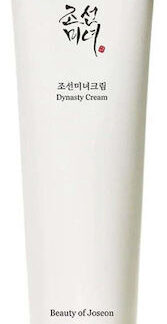 U Beauty The Super Tinted Hydrator Shade 01 Fair With Rosy Undertones