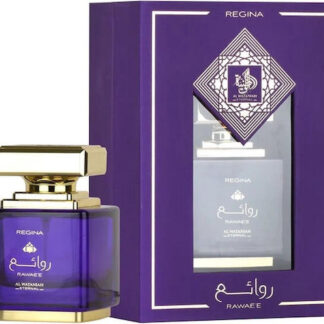 Alyssa Ashley Ambre Gris Eau De Parfum 100 ml (woman)