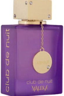 Flower By Kenzo Poppy Bouquet Edp Florale 50ml