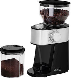 Ηλεκτρικοί Μύλοι Καφέ