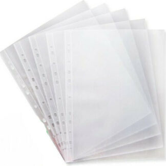 Ζελατίνες Αρχειοθέτησης