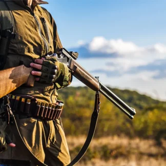 Εξοπλισμός Κυνηγιού
