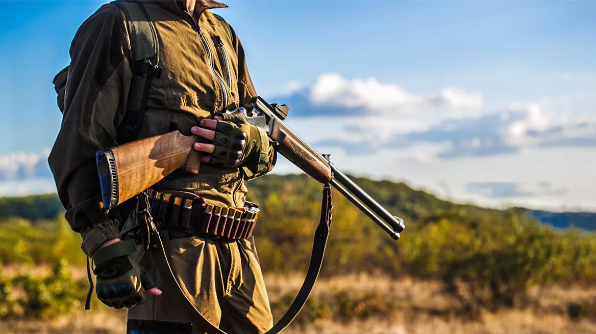 Εξοπλισμός Κυνηγιού