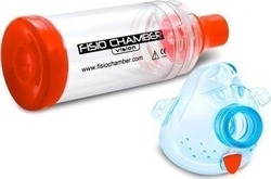 Αεροθάλαμοι Εισπνοών