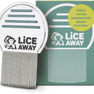 Αντιφθειρικά - Πρόληψη & Θεραπεία