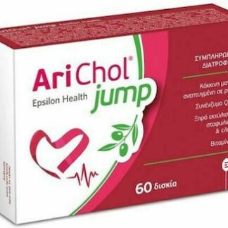 Ειδικά Συμπληρώματα