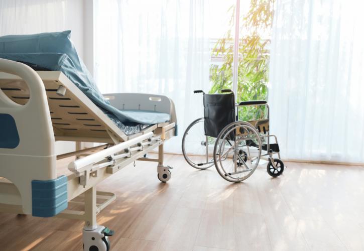 Κατ’Οίκον Νοσηλεία