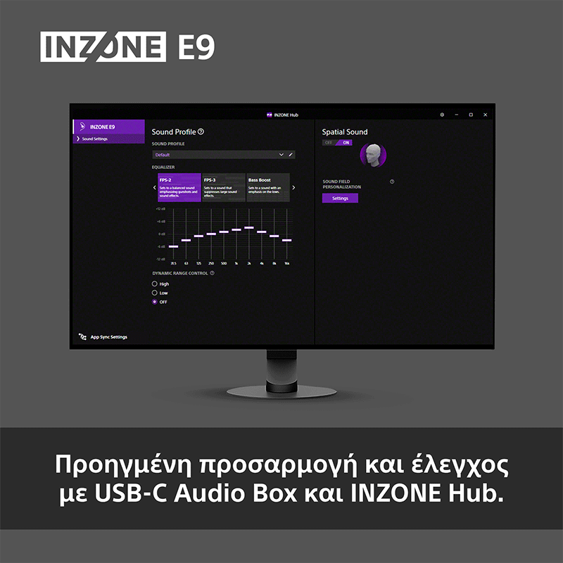 Sony INZONE E9 In-Ear Gaming Ακουστικά (Λευκό) Sony INZONE E9 In-Ear Gaming Ακουστικά (Λευκό)