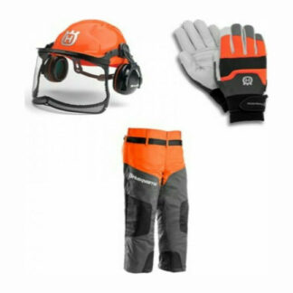 Ρούχα & Εξοπλισμός Εργασίας