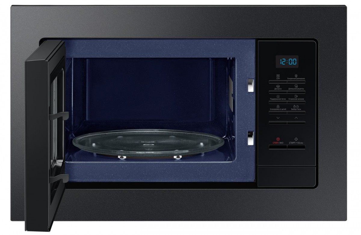 Microwave MS23A7013AB Microwave MS23A7013AB