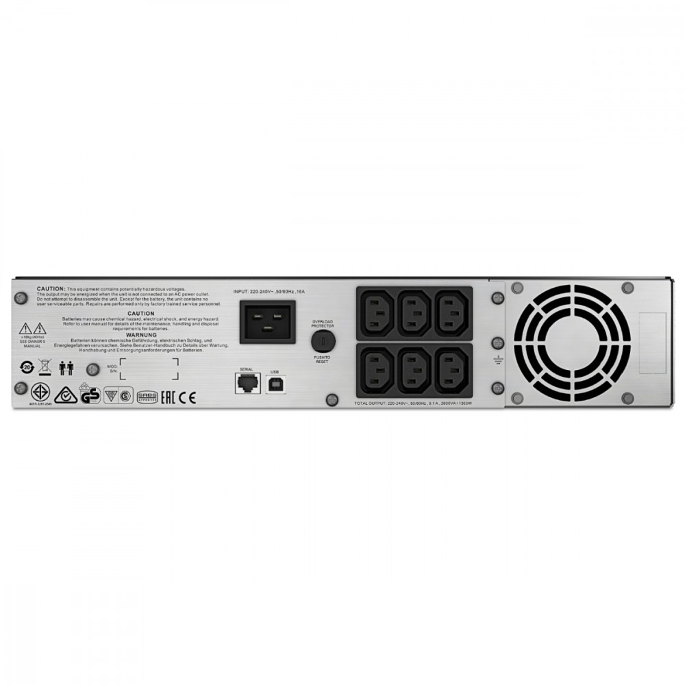 SMC2000I-2U APC Smart-U C 2000VA LCD RM 2U 230V SMC2000I-2U APC Smart-U C 2000VA LCD RM 2U 230V