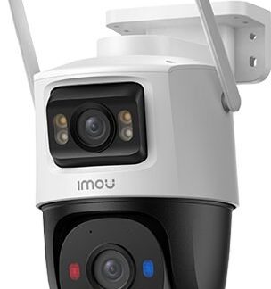 Imou AOV PT 5MP Turret IP security camera Outdoor 2880 x 1620 pixels Wall