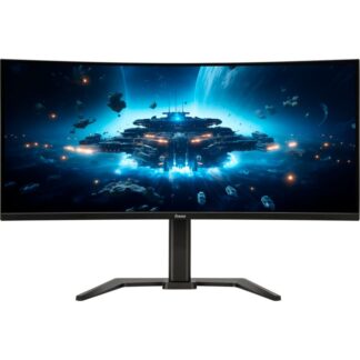 Iiyama GCB3482WQSU-B1