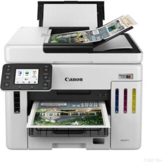 Canon MAXIFY GX6140 Έγχρωμο Πολυμηχάνημα Inkjet με WiFi και Mobile Print 6882C009