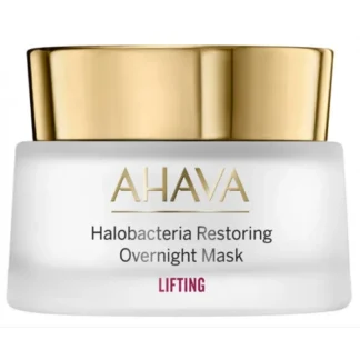 Ahava MultiVitamin Firming Massage Mask 50ml