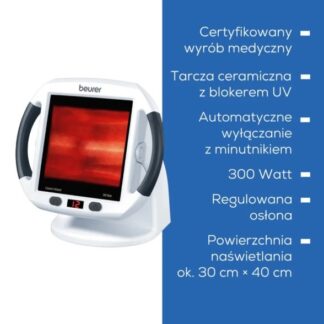 Infrared lamp 300W IL50