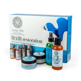 La Bouche Rouge Beige Leather Sleeve