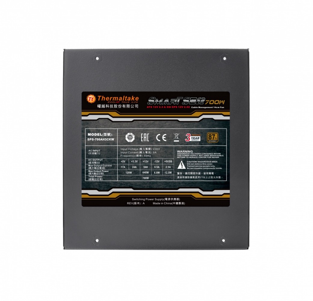 Power supply -Smart SE2 700W Modular (spr. 87%, Single Rail) Power supply -Smart SE2 700W Modular (spr. 87%, Single Rail)