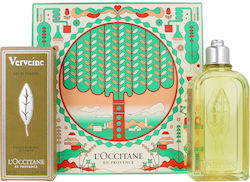 Sensilis Dark Spot Protocol Set 2 Pieces