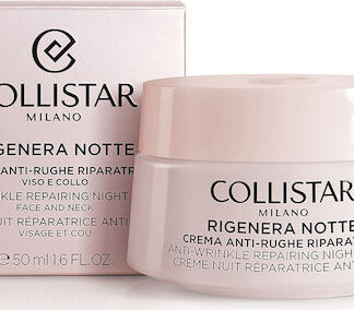 Collistar Rigenera Notte Αντιγηραντική Κρέμα Προσώπου Νυκτός