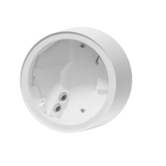 WALL-MOUNTED LOUDSPEAKE AUDAC NELO706I/W 6,5