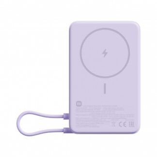 PowerBank Magnetic 10000 with stand purple