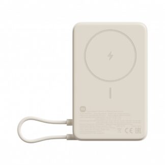 PowerBank Magnetic 10000 with stand beige
